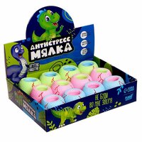 Мялка-антистресс Дино в яйце;
Надёжный производитель, зарекомендовавший себя за соотношение цены и   ...