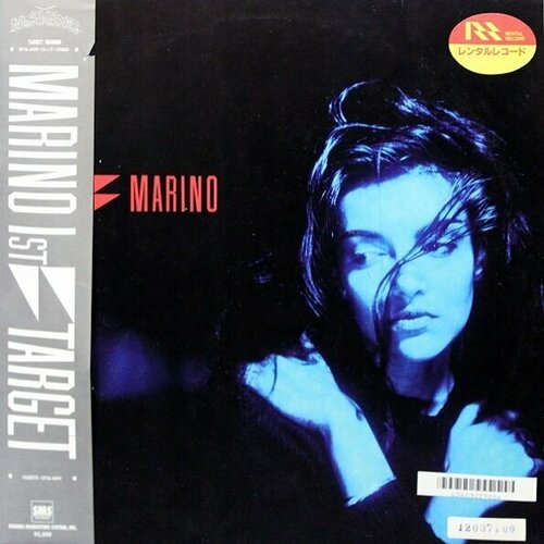 SMS Records Marino / Target (LP) виниловая пластинка чистяков фёдор ex ноль без дураков 1 lp