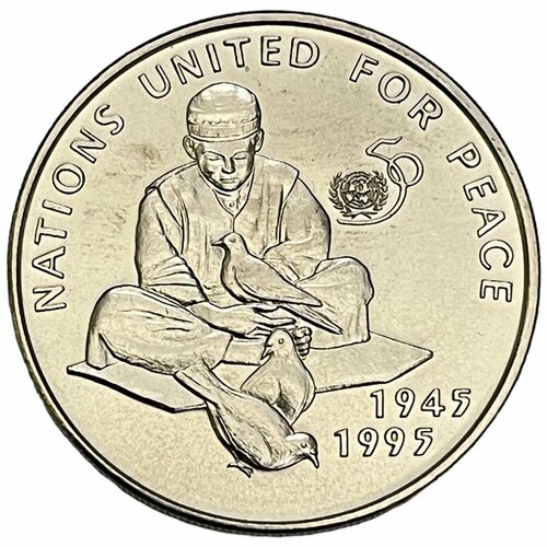 Афганистан 50 афгани 1995 г. (50 лет ООН) великобритания 2 фунта 1995 г 50 лет оон 3