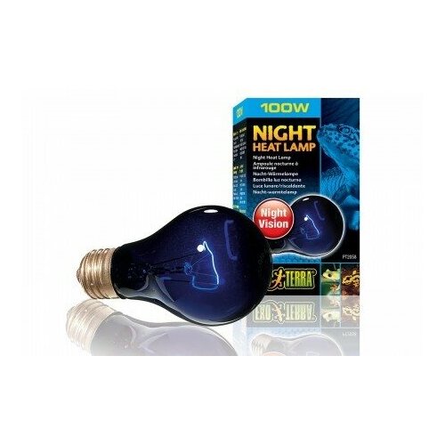 Лампа Exo Terra Reptile лунного света Night Heat Lamp 100 Вт лампа exo terra reptile лунного света night heat lamp 100 вт