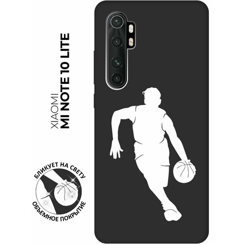 Матовый чехол Basketball W для Xiaomi Mi Note 10 Lite / Сяоми Ми Ноут 10 Лайт с 3D эффектом черный матовый чехол two faces w для xiaomi mi note 10 lite сяоми ми ноут 10 лайт с 3d эффектом черный