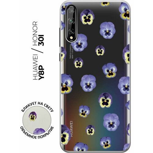 Силиконовый чехол с принтом Pansies для Honor 30i / Huawei Y8P / Хуавей У8Р / Хонор 30ай матовый чехол cocktail splash для huawei y8p honor 30i хуавей у8р хонор 30ай с 3d эффектом черный