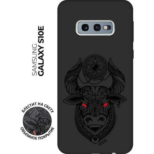 бесцветный, красный, черный