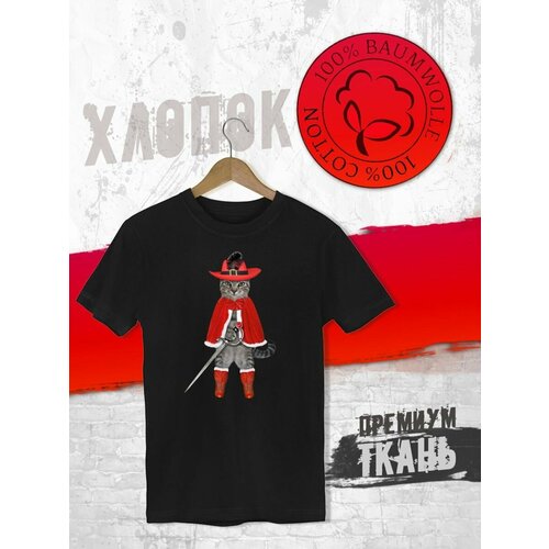 фото Футболка, размер xxxl, черный futba4ever