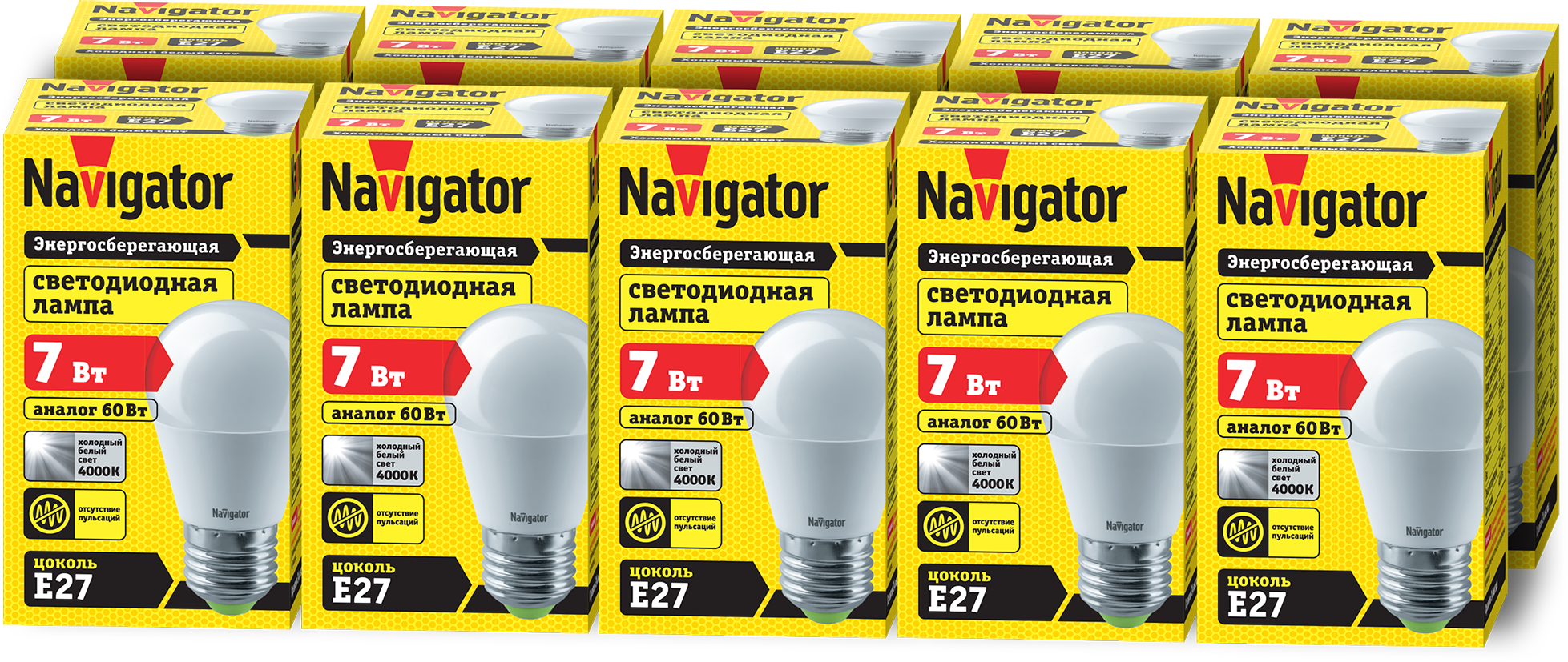 Лампа светодиодная Navigator 94 469, 7Вт, цоколь Е27, шар, дневной свет 4000К, упаковка 10 шт.