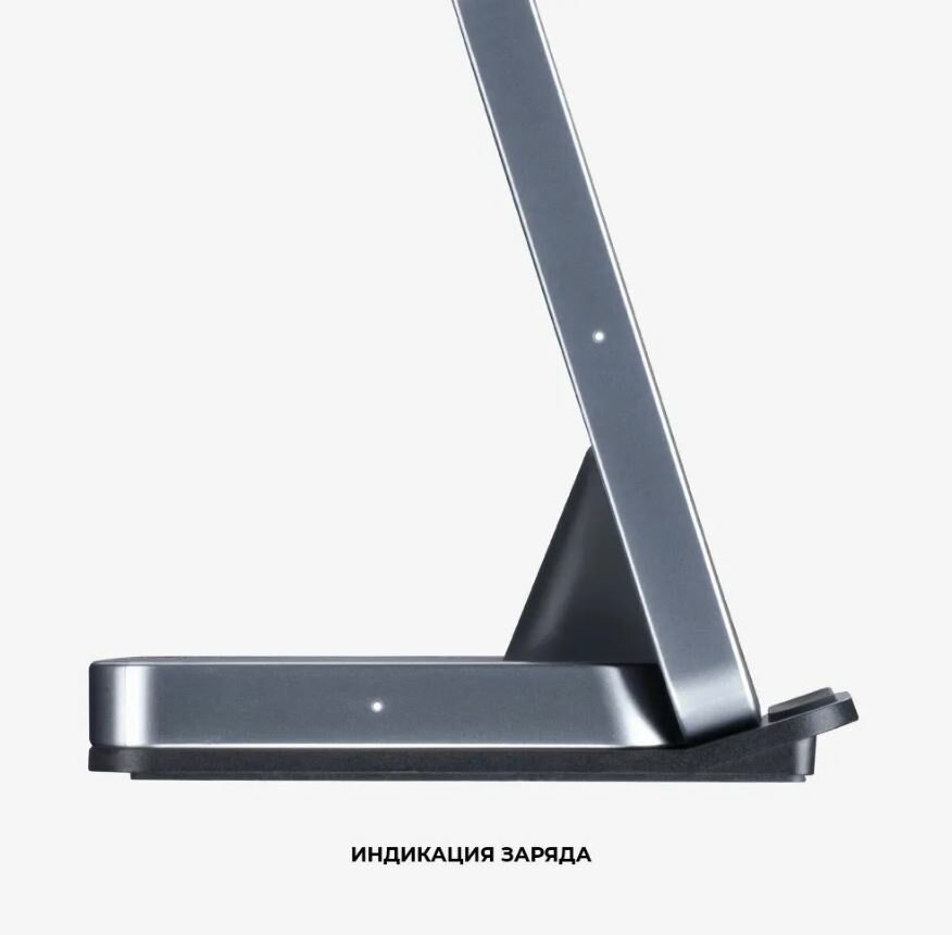Беспроводное зарядное устройство Charging Stand 2 в 1, 2.5Вт, LED-индикация — фото 1
