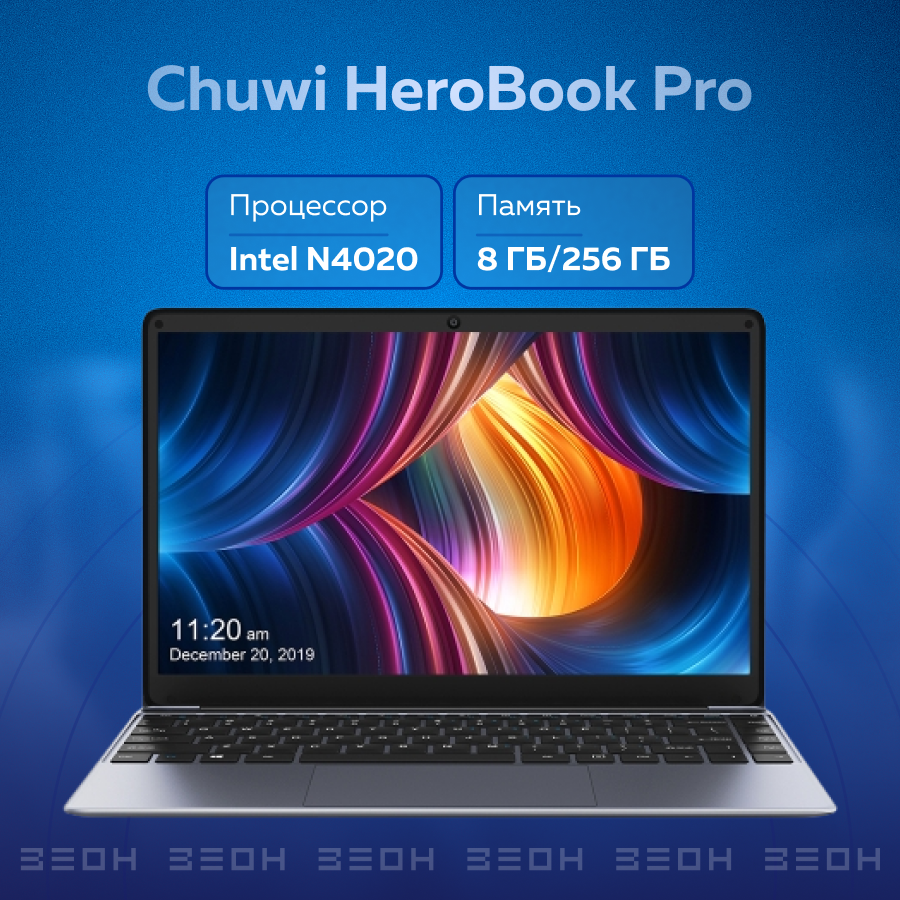 Ноутбук/ CHUWI HeroBook Pro 14.1(1920x1080 IPS)/ Intel Celeron N4020(1.1Ghz)/ 8192Mb/ 256SSDGb/ noDVD/ Int: Intel UHD Graphics 600/ Cam/ BT/ WiFi/ 38WHr/ war 1y/ 1.39kg/ Grey/ Win11Home + мышь (CWI514-CN8N2N1HDMXX)