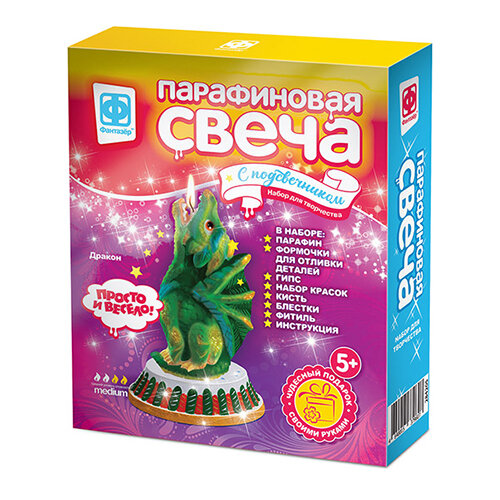 Фантазер Парафиновая свеча с подсвечником 5 см Дракон 284205-VN48 для изготовления свечей