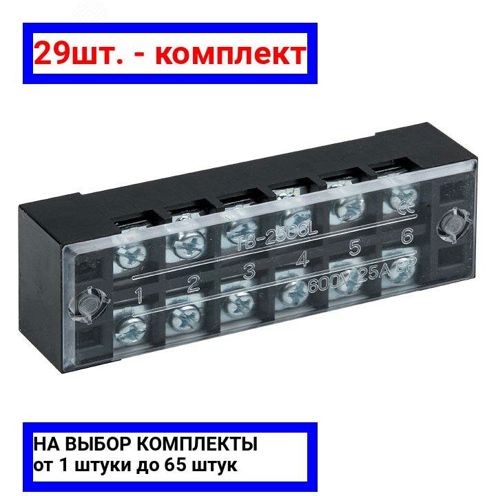 фото Одно- и многополюсная клемма/клеммная колодка EKF tb-2506