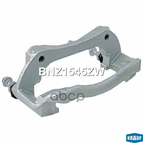 Скоба Тормозного Суппорта Krauf арт BNZ1545ZW 11196₽