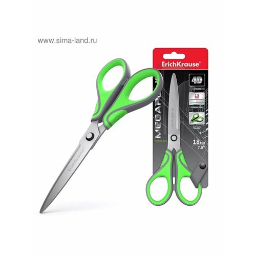 Ножницы 772₽