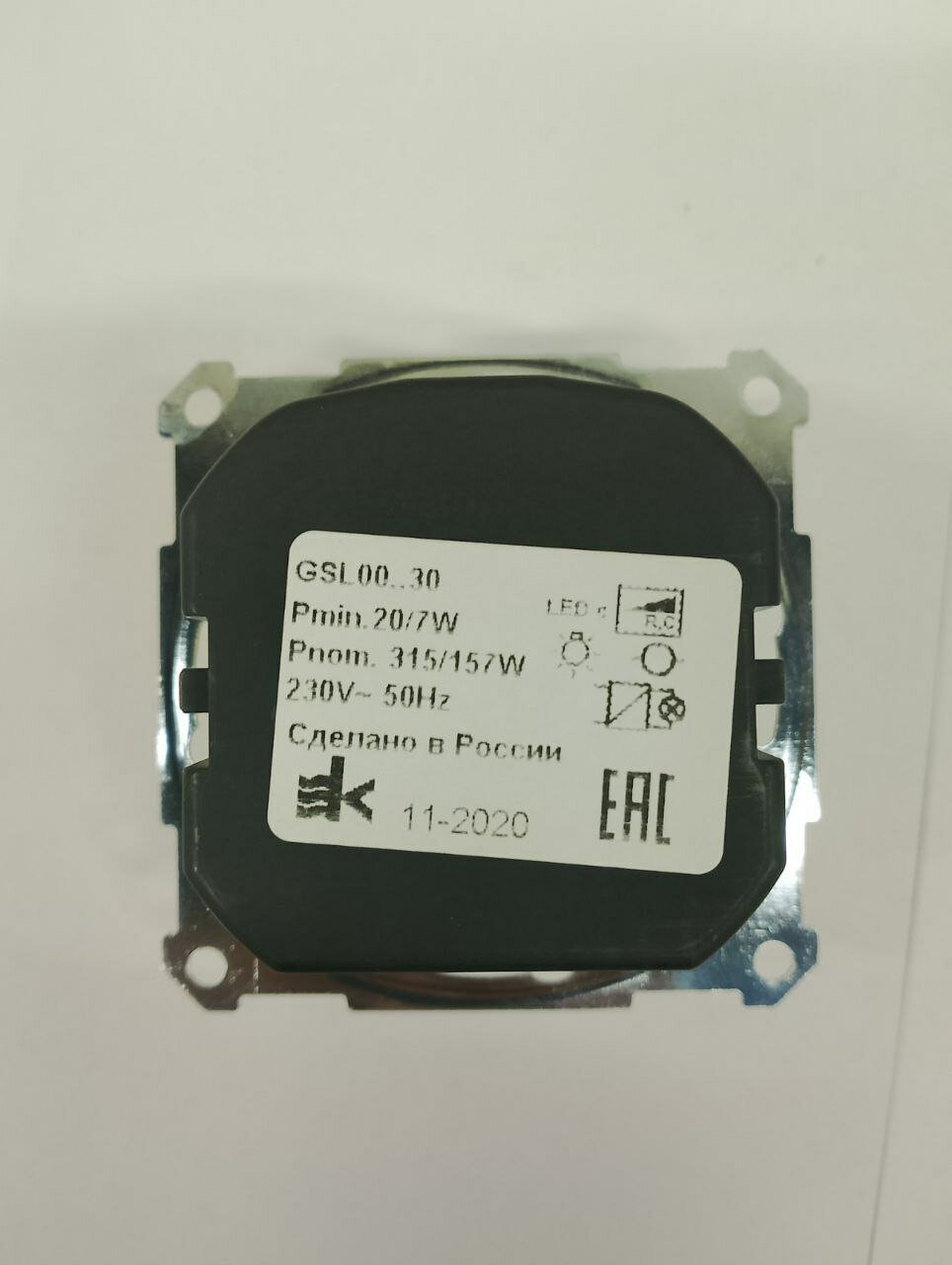 Светорегулятор поворотно-нажимной LED RC 315Вт Systeme Electric (Schneider Electric) Glossa, фисташковый - фото №3