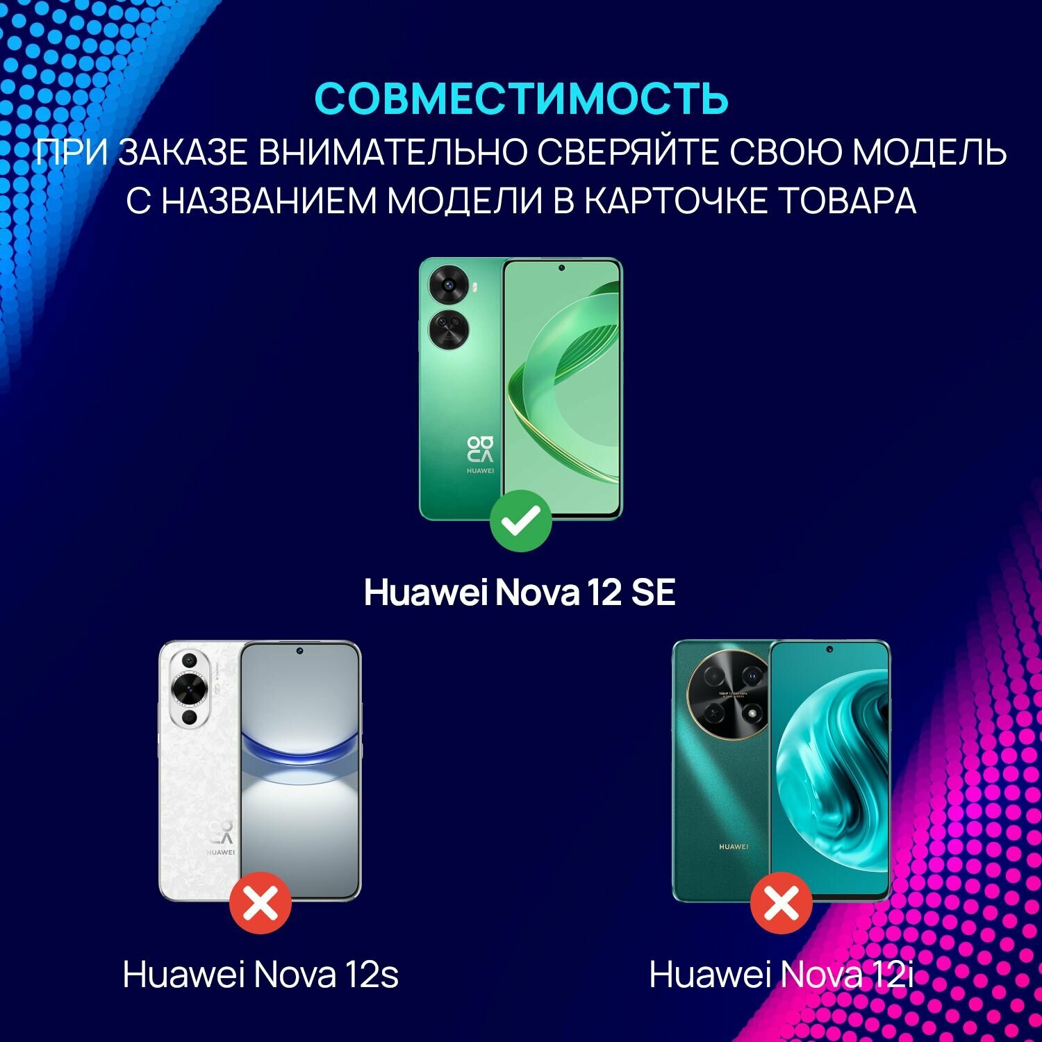 Чехол книжка для Huawei Nova 12 SE , Хуавей Нова 12 СЕ c хлястиком , с функцией подставки , коричневый — фото 1