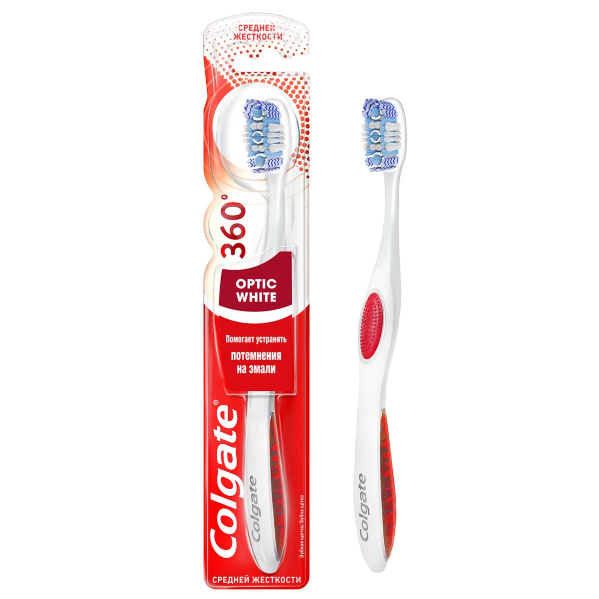 Colgate зубная щетка 360 optic white средняя