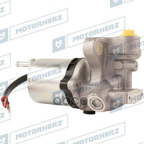 Усилитель Тормозов Электро Motorherz арт 107AA0008ZZ 81796₽