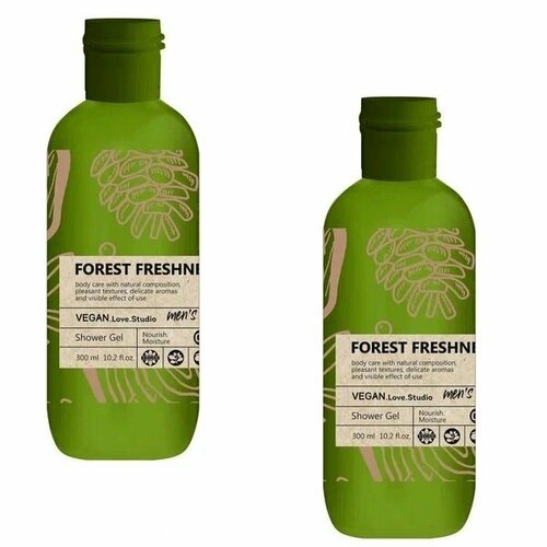 Гель для душа Bonny bloom VEGAN. Love. Studio FOREST FRESHNESS муж. 300мл , 2 шт