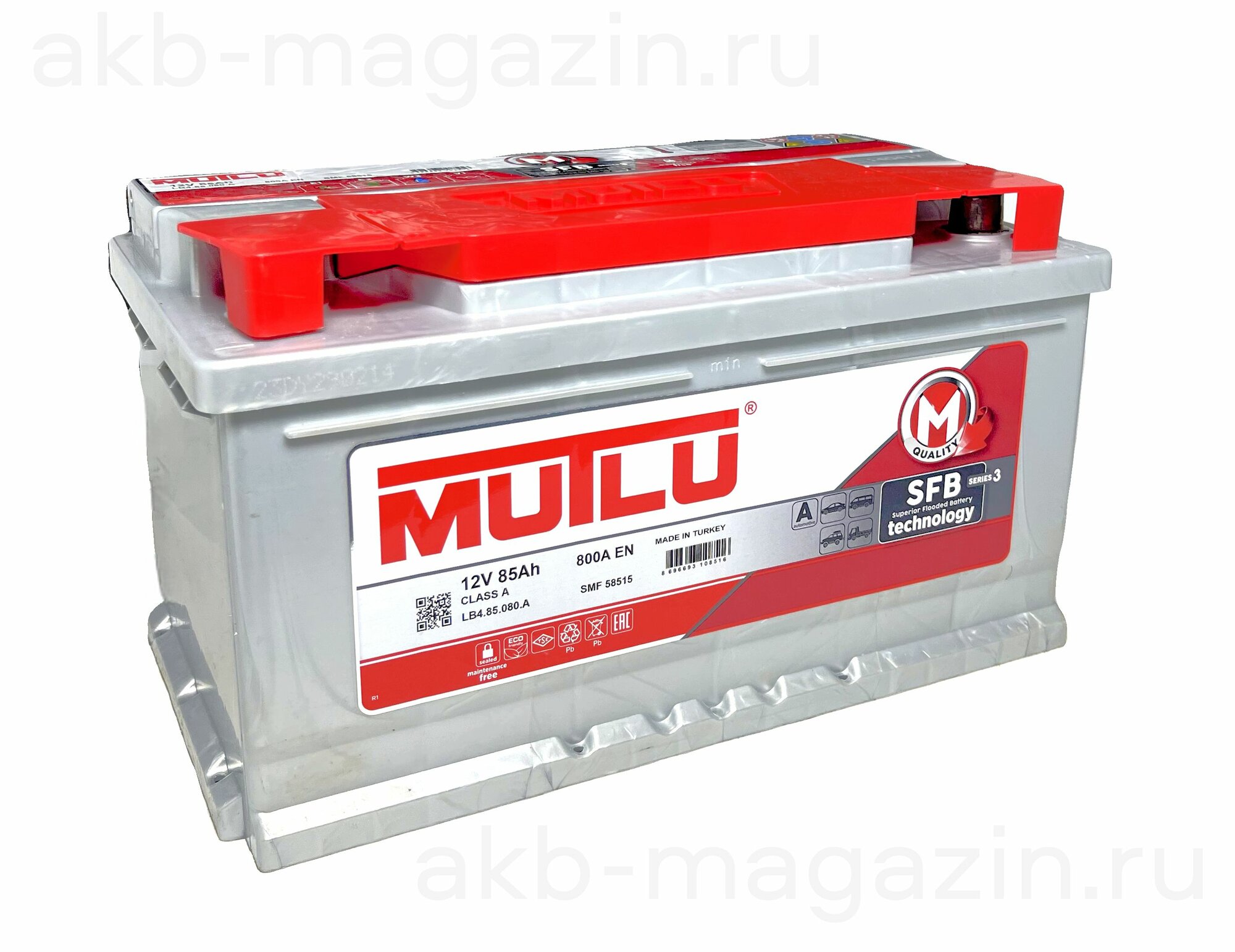 Автомобильный аккумулятор Mutlu SFB M3 6СТ-85 Ah низкий