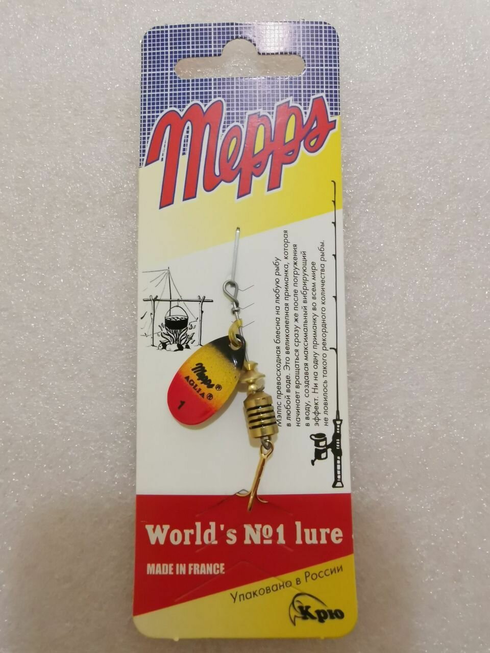 Блесна Mepps Aglia Fluo Furia #1 (3,5г)