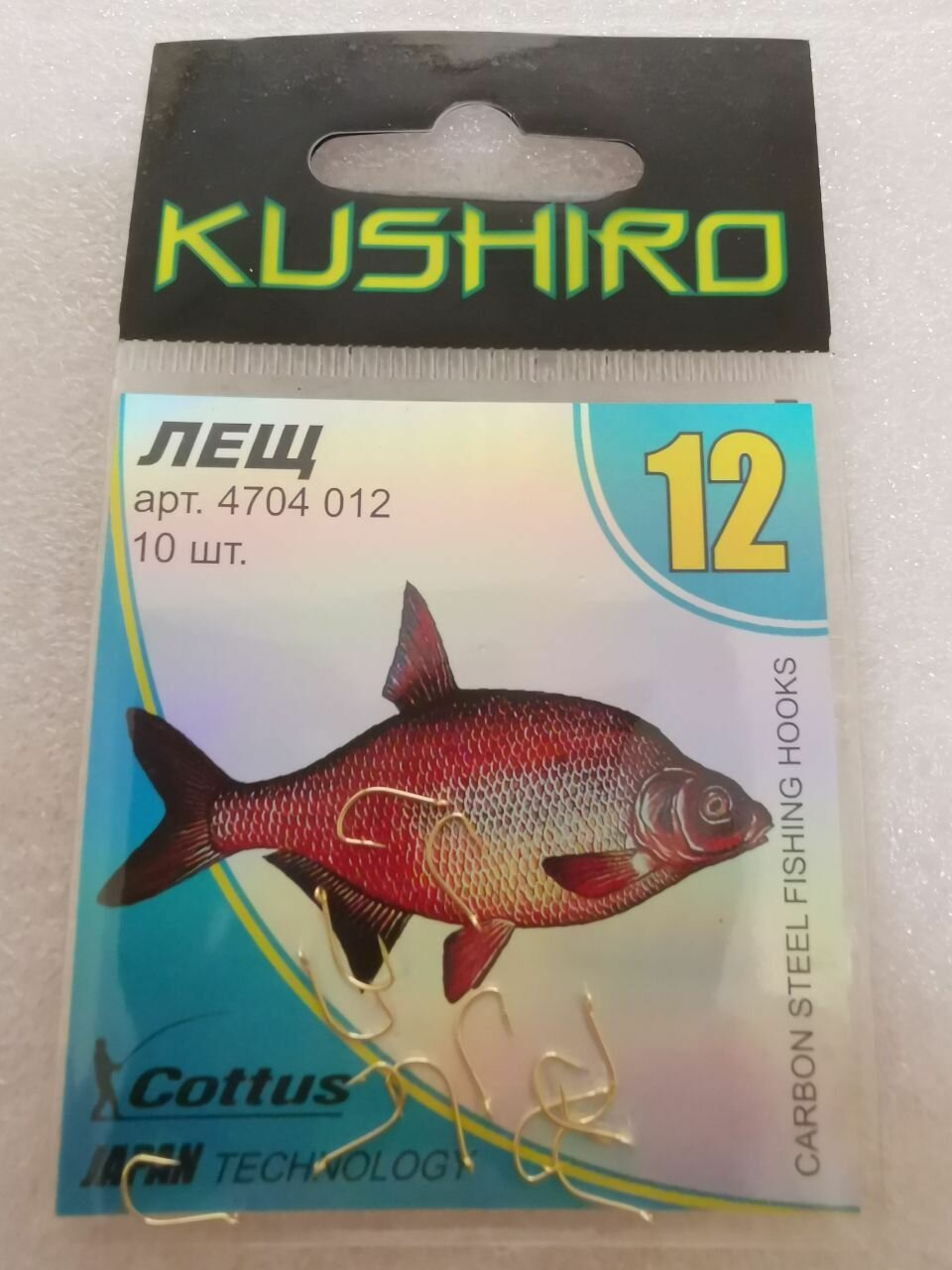 Крючки Kushiro Лещ (4704) №12 (10шт)