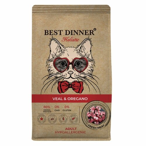 BEST DINNER HOLISTIC ADULT ADULT CAT VEAL&OREGANO сухой гипоаллергенный корм для кошек телятина с орегано 1,5кг
