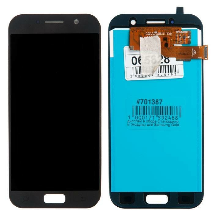 Дисплей для Samsung A5 2017 (A520) In-Сell