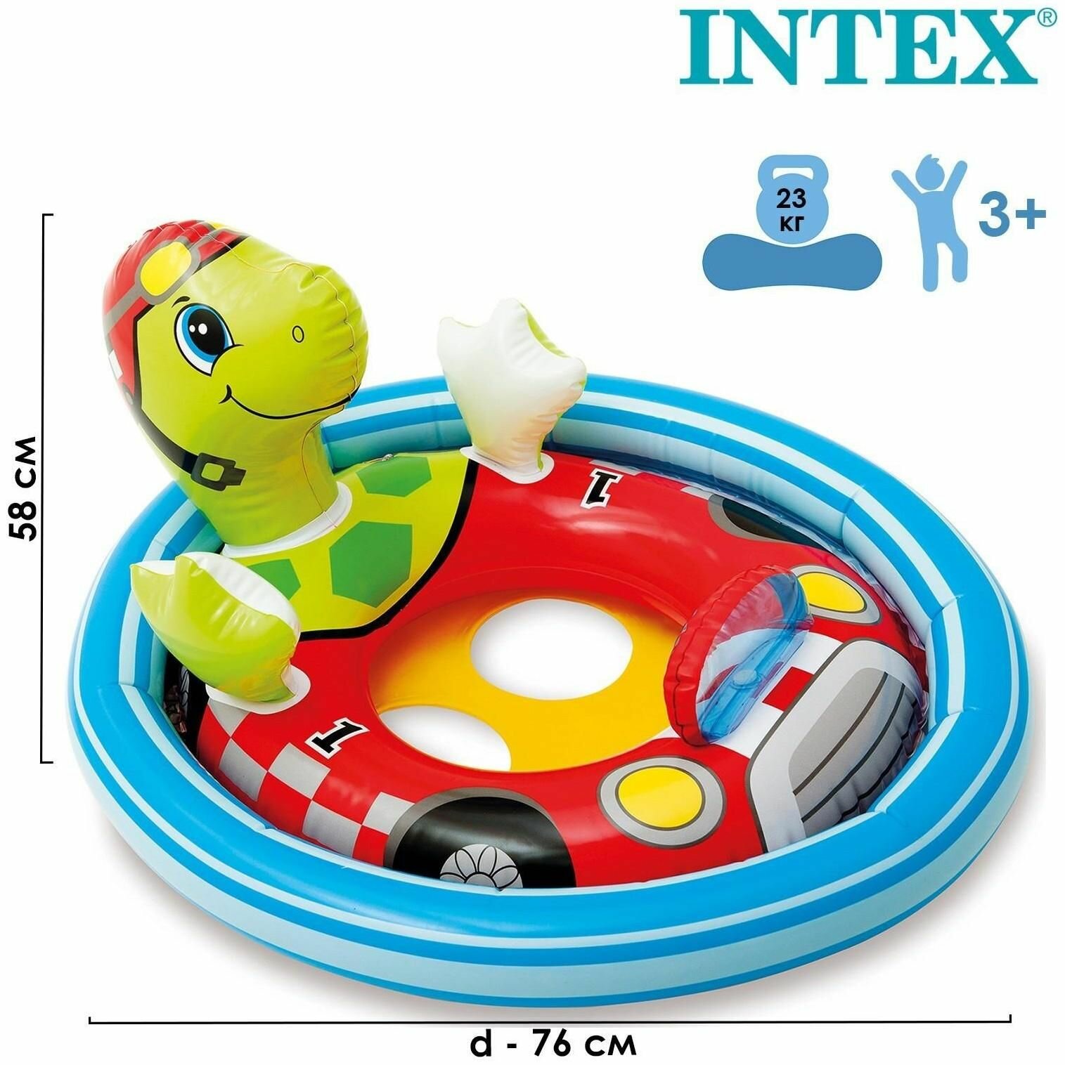Круг для плавания Зверюшки, с сиденьем, от 3-4 лет, 59570NP INTEX