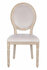 Стул Mak-interior Volker