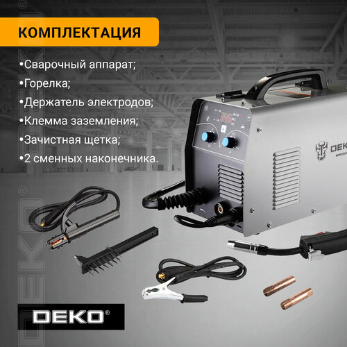 Сварочный полуавтомат MIGMAG 250А DEKO DKWM250A PRO 15900₽