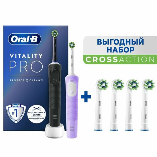 Набор электрических зубных щеток Oral-B Vitality Pro Duo насадки CrossAction 4 шт 1091900₽