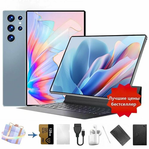 Планшет Ovalis FQ67 10.1" 12GB + 512GB. Планшет с клавиатурой на ...