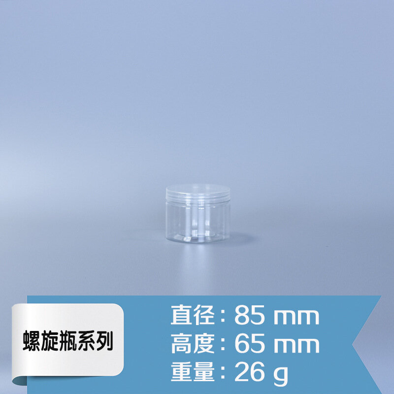 фото Набор банок Tailong Packaging, пластик, 85×65 см