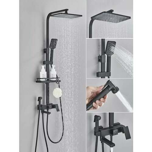 Душевая система тропический душ