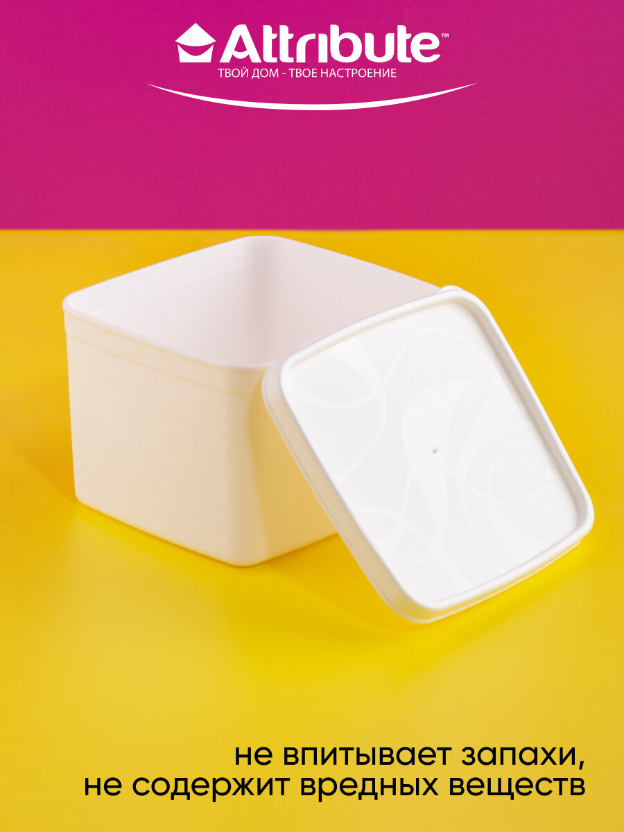 Контейнер для еды, для заморозки, 1200 мл, ALASKA, пластик, цвет белый — фото 1