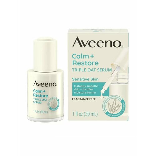 Cыворотка для чувствительной кожи, 30мл