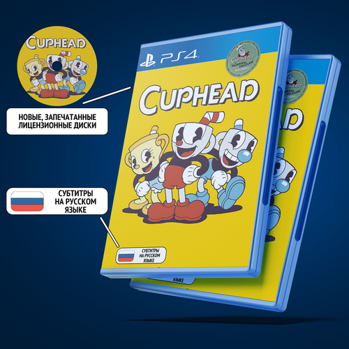 Cuphead + DLC для PlayStation 4 (PS4, Диск, Русские субтитры)