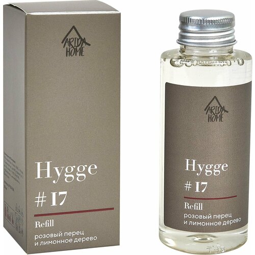 Наполнитель для ароматического диффузора Arida Home Hygge 17 Розовый перец/лимонное дерево 100 мл прозрачный