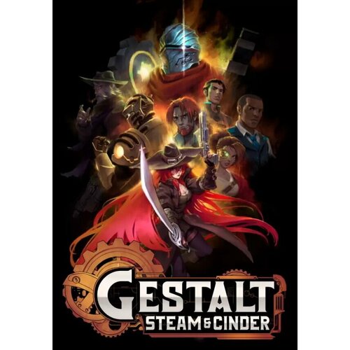 Gestalt Steam Cinder Steam PC Регион активации РФ СНГ 833₽