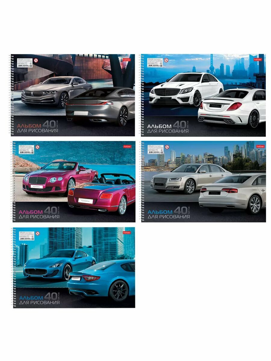 Альбом для рисования 40 листов