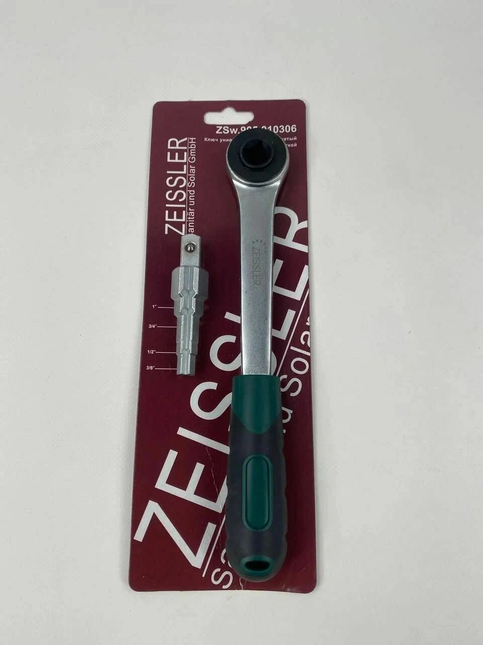 Ключ универсальный ступенчатый с трещеткой (3/8"-1/2"-3/4"-1") Zeissler (арт. ZSw.905.010306)