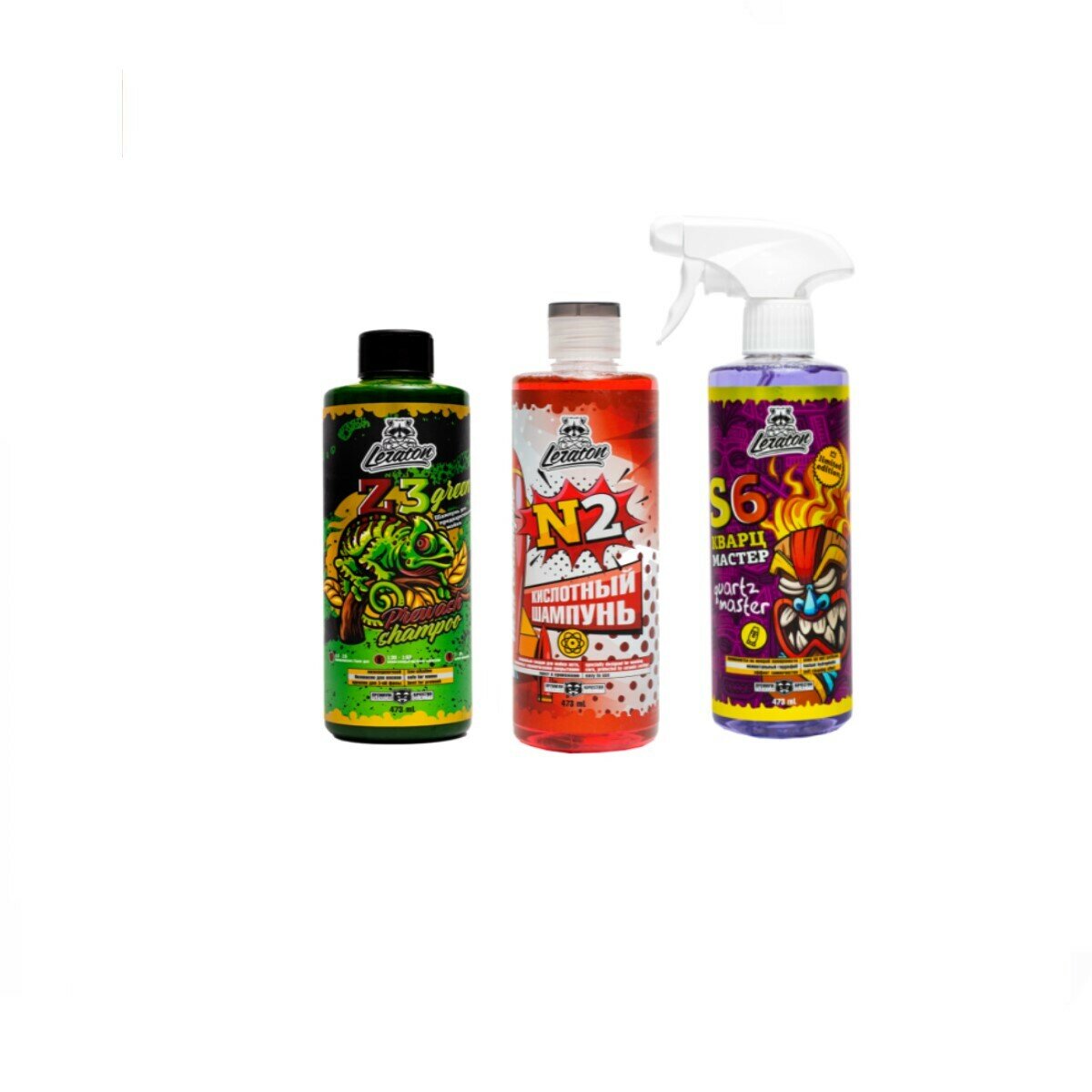 Набор для трехфазной мойки кузова Z3 Green+ N2 + Кварц S6 Grape