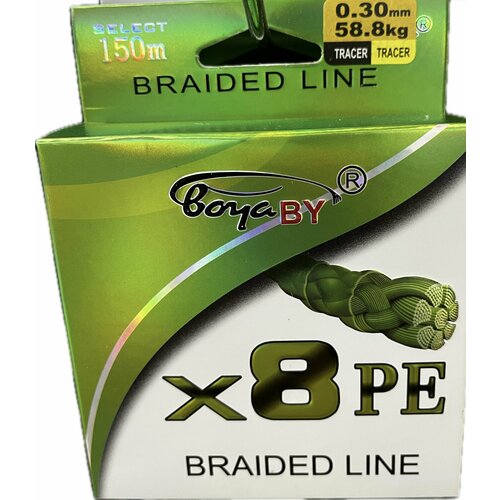 Плетеная нить желтая BoyaBY - X8PE Braided Line длина 150 м 0.30 мм