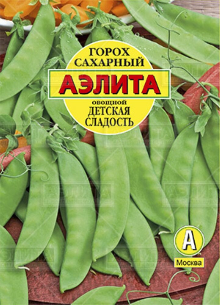 Семена Горох Детская сладость сахарный 25г Ранние (Аэлита)