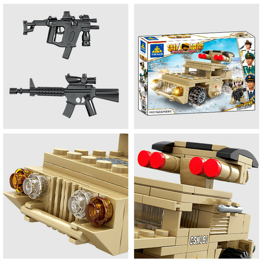 Конструктор KAZI Бронемашина Dongfeng CSK-181 KY84115-1 — фото 1