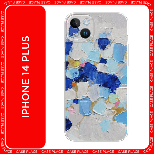 голубой, золотистый, синий, серый