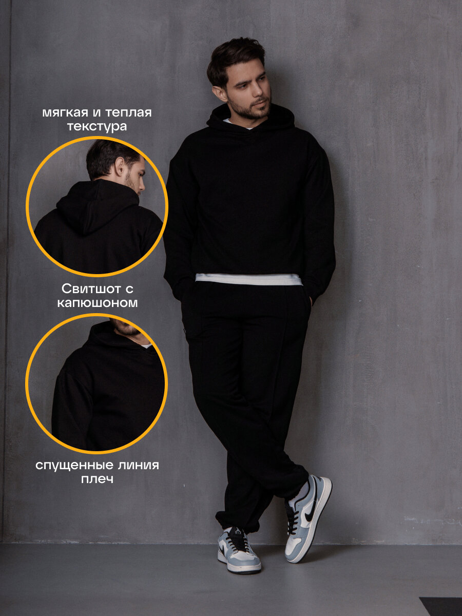 Худи BULANTI без начёса, размер S, , черный — фото 1