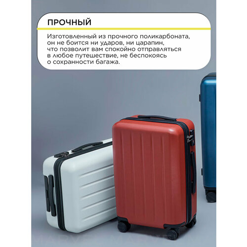 фото Чемодан ninetygo danube luggage, 38 л, размер 20", красный