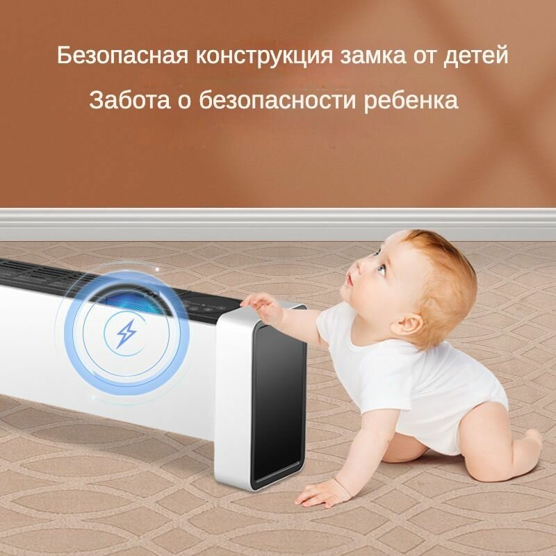 Конвекторы Обогреватель для дома, Haier, конвекторный обогреватель