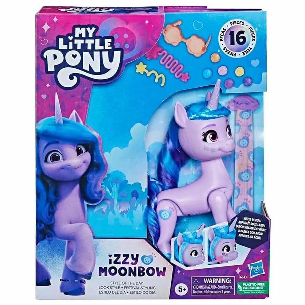 Набор игровой My Little Pony Фигурка пони с модными аксессуарами F6343