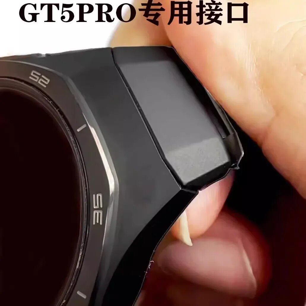 BINYEAE Ремешок для Huawei Watch GT 5 Pro 46 мм титановый — фото 1