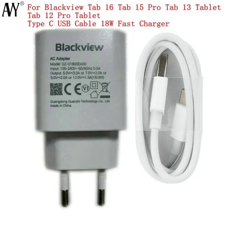 Адаптер питания для планшета Blackview Tab 16 Tab 15 Pro Tab 13 Tab 12 Pro, оригинальное дорожное быстрое зарядное устройство 18 Вт с европейской вилкой, USB-кабель Type-C, 18W EU Charger — фото 1